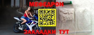 крисы Кимры