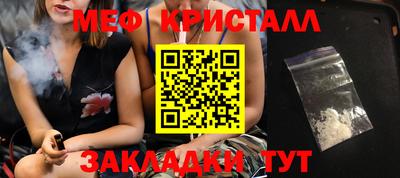 a pvp Кингисепп
