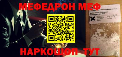 a pvp Кингисепп
