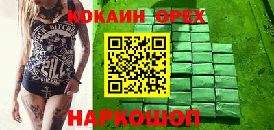 a pvp Кингисепп