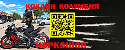 крисы Кимры