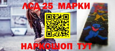 дживик Кинель