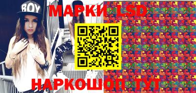 крисы Кимры