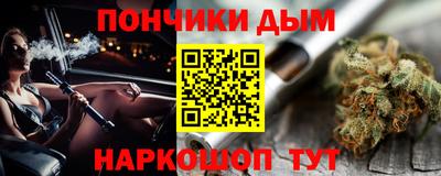 a pvp Кингисепп