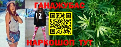 дживик Кинель