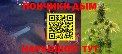 a pvp Кингисепп