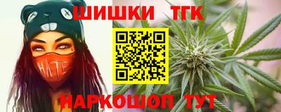 a pvp Кингисепп