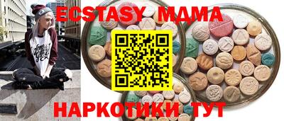 крисы Кимры