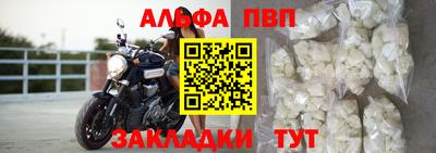 крисы Кимры