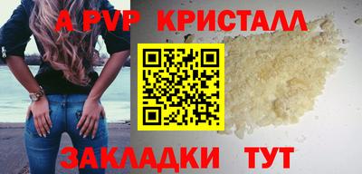 крисы Кимры