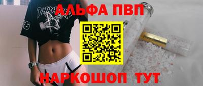 дживик Кинель