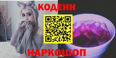 крисы Кимры