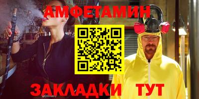 крисы Кимры