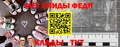 крисы Кимры