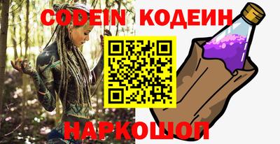a pvp Кингисепп