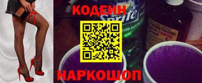крисы Кимры