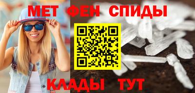 дживик Кинель