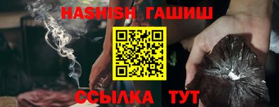 крисы Кимры