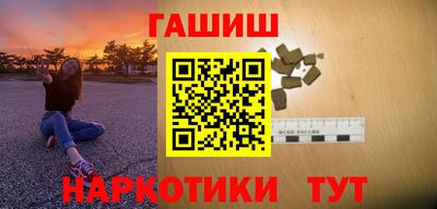 крисы Кимры