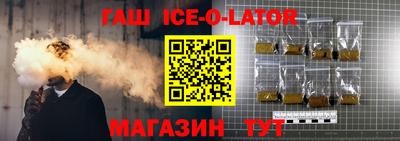 дживик Кинель