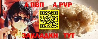 крисы Кимры