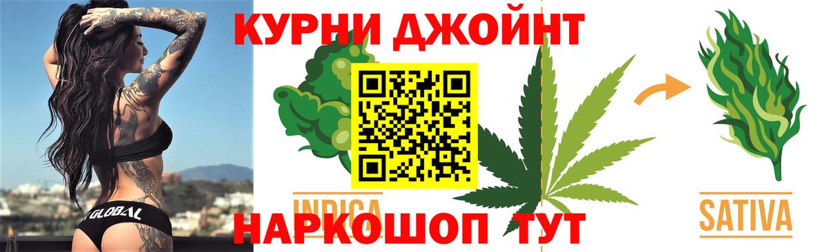 Бошки Шишки VHQ Сызрань